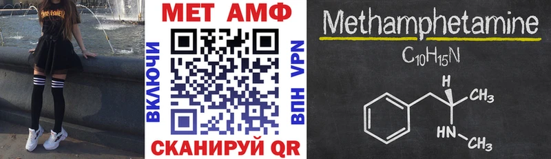 shop как зайти  Анадырь  АМФ Premium 