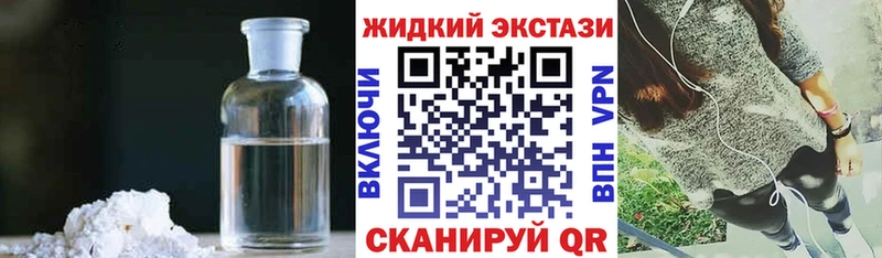 MEGA зеркало  Анадырь  БУТИРАТ BDO  где найти наркотики 