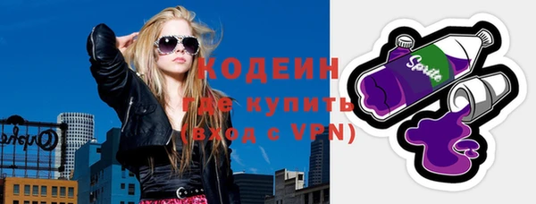 МДМА Дмитриев