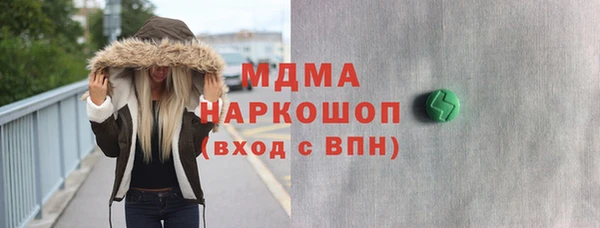 первитин Дмитров