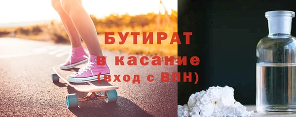 mix Алзамай