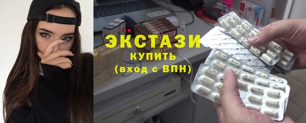 гидра Абдулино