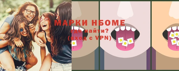 mix Алзамай