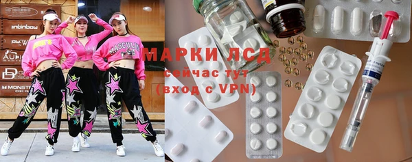 mix Алзамай